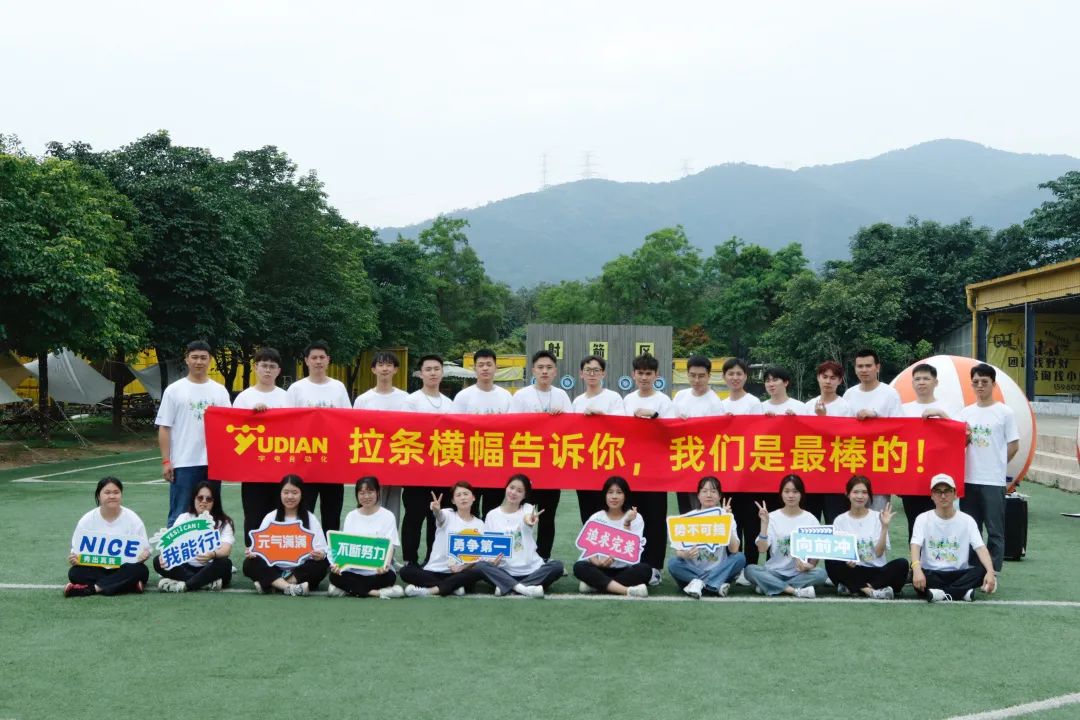 D:\Documents\Desktop\微信圖片_20230516092515.jpg D:\Documents\Desktop\微信圖片_20230516092515.jpg