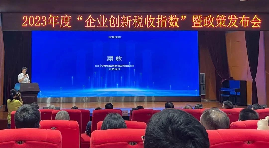 D:\Documents\Desktop\微信圖片_20240918084814.jpg D:\Documents\Desktop\微信圖片_20240918084814.jpg