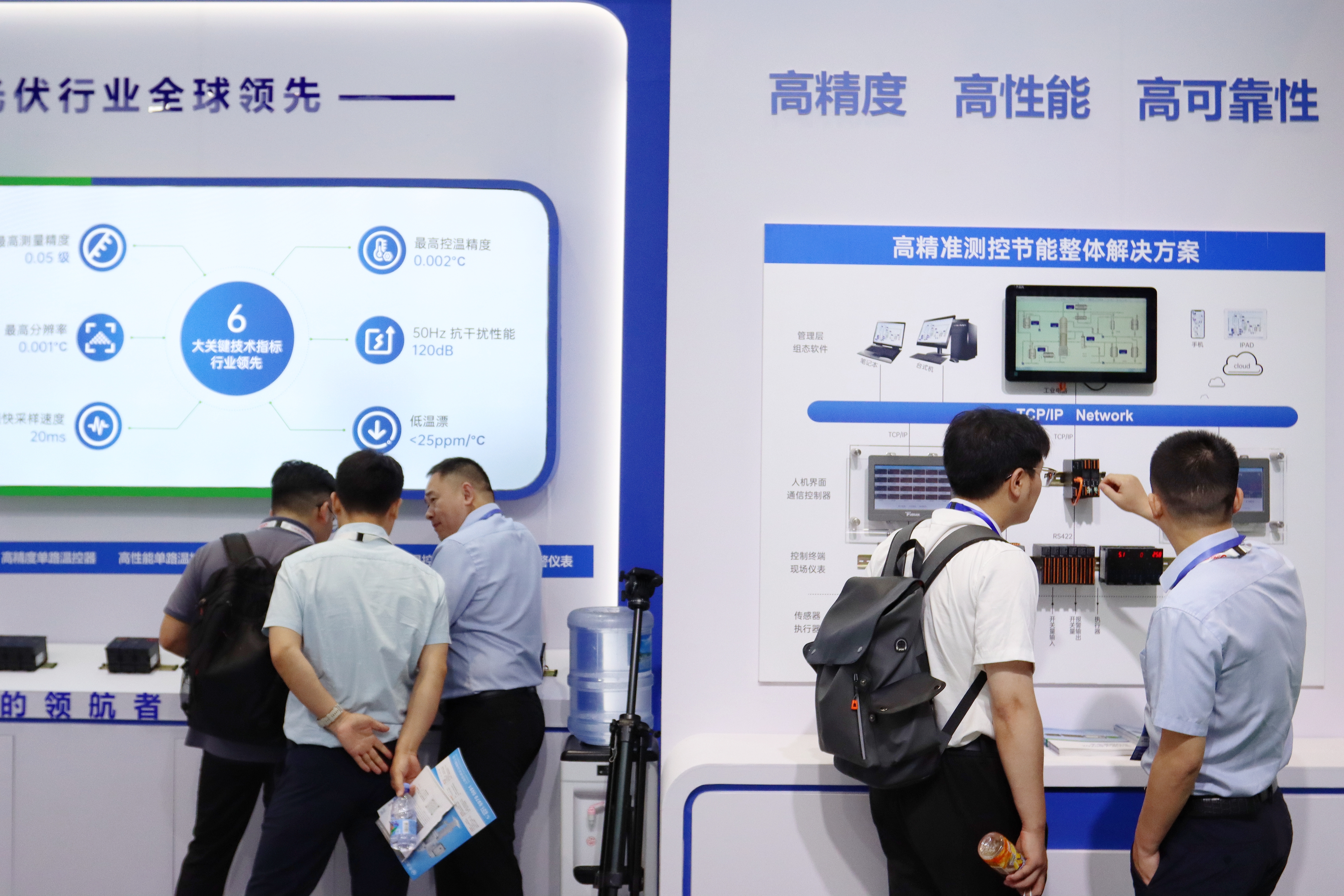 觀眾2.jpg 觀眾2.jpg